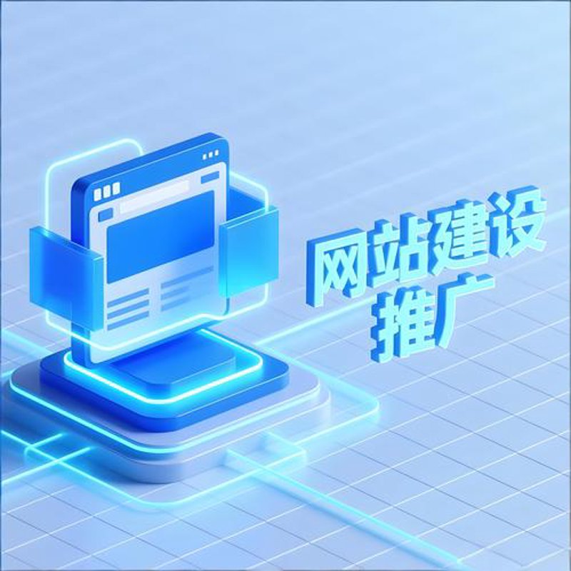 企业管理系统开发：助您跨越数字化转型的门槛