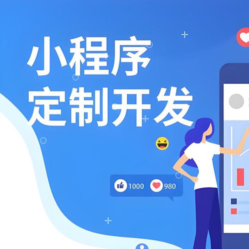 IT运维外包，解锁企业运维新高度